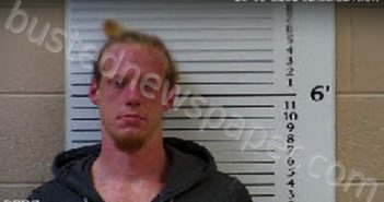 EVANS, JUSTIN TYLER | 2021-04-14 17:02:00 Cherokee County, North Carolina Booking