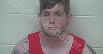 ELLIS GAGE | 2021-04-16 Scioto County, Ohio Booking