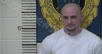 MARKS, NATHANIEL | 2021-04-19 20:07:00 Clay County, Kentucky Booking