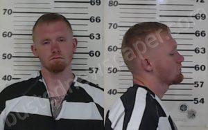 GALLOWAY, DANIEL JOSEPH | 2021-04-19 Henderson County, Texas Booking