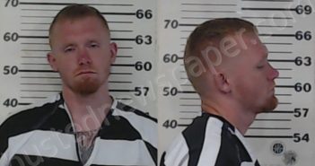 <B>GALLOWAY</B>, <B>DANIEL</B> <B>JOSEPH</B> #, Henderson County, Texas - 2021-04-19