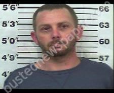 MICHAEL GUKEISEN | 2021-04-22 11:33:00 Gibson County, Tennessee Booking