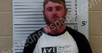 HOWARD, LOGAN BRIAN | 2021-04-23 18:00:00 Cherokee County, North Carolina Booking