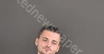 DISTEFANO, PAUL JOSEPH JUNIOR | 2021-04-23 19:39:00 Roanoke County, Virginia Booking
