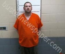 DARRELL WILSON | 2021-04-23 16:11:00 Morgan County, Tennessee Booking