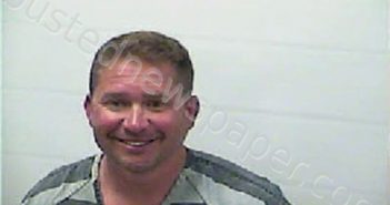 <B>INMAN</B>, <B>BRANDON</B> <B>WAYNE</B> #, Calhoun County, Texas - 2021-04-23 22:21:00