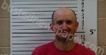 <B>PIERCY</B>, <B>DANNY</B> <B>CLYDE</B> #, Cherokee County, North Carolina - 2021-04-26 17:50:00