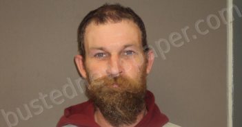 <B>MALONE</B>, <B>SHAWN</B> <B>LEE</B> #, Randolph County, Missouri - 2021-04-26 10:49:00