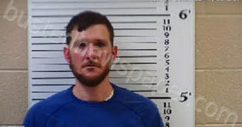 MORROW, JOSHUA ROGER | 2021-04-26 20:37:00 Cherokee County, North Carolina Booking
