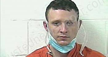 <B>ADAMS</B>, JONATHAN <B>DAVID</B> #, Daviess County, Kentucky - 2021-04-27 18:38:00