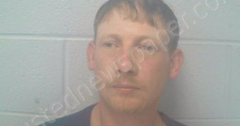 WILHOITE, DOUGLAS LEE | 2021-04-27 16:50:00 Marshall County, Tennessee Booking