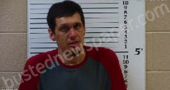 SMITH, ETHAN THOMAS | 2021-04-27 10:31:00 Cherokee County, North Carolina Booking