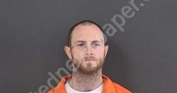 COLE, BARRY LYNN JUNIOR | 2021-04-28 20:25:00 Roanoke County, Virginia Booking