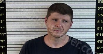 <B>MILLS</B>, <B>MICHAEL</B> <B>JUSTIN</B> #, Graves County, Kentucky - 2021-04-29