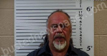 HEWETT, DAVID HOWARD | 2021-05-01 12:50:00 Cherokee County, North Carolina Booking