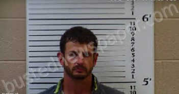 GODFREY, ARNOLD JACK | 2021-05-04 11:54:00 Cherokee County, North Carolina Booking