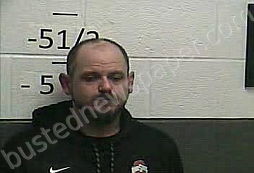 HELTON, RYAN ANTHONY #, Whitley County, Kentucky - 2021-05-04 12:59:00