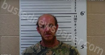 MURRIN, SAMUEL JASON | 2021-05-05 12:30:00 Cherokee County, North Carolina Booking