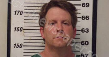 MAURER, WESLEY ALLEN | 2021-05-05 14:25:00 Carteret County, North Carolina Booking