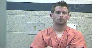 DOWELL, BRADLEY MICHAEL | 2021-05-06 21:43:00 Breckinridge County, Kentucky Booking