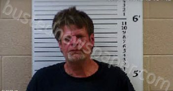 EMERICK, MATTHEW JOHN | 2021-05-06 20:13:00 Cherokee County, North Carolina Booking