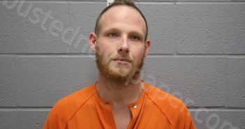 HICKS, JEFFREY MICHAEL | 2021-05-06 13:43:37 Bates County, Missouri Booking