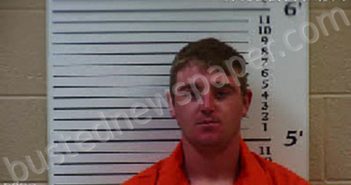 HOWARD, LOGAN BRIAN | 2021-05-07 18:00:00 Cherokee County, North Carolina Booking