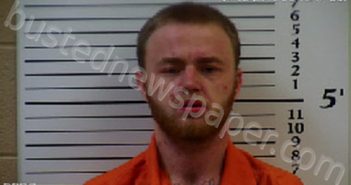BEAVER, CROSS LAMARR | 2021-05-07 18:27:00 Cherokee County, North Carolina Booking