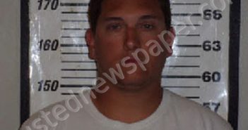 PINER, AUSTIN GRAY | 2021-05-07 08:00:00 Carteret County, North Carolina Booking