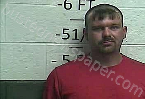 CARR, ANDREW CHASE #, Whitley County, Kentucky - 2021-05-09 00:56:00