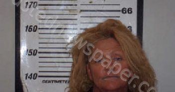 HUMPHREY, MARY LOU | 2021-05-09 01:21:00 Carteret County, North Carolina Booking