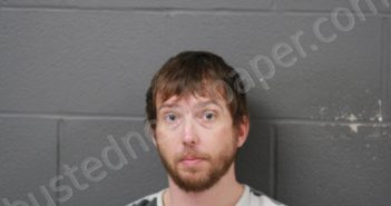 MCNALLY, ADAM L | 2021-05-10 11:39:00 Cooper County, Missouri Booking