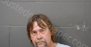FENTON, EMMITTE LYLE | 2021-05-10 14:25:00 Cooper County, Missouri Booking