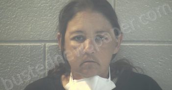 CAIN, TAMMY R. | 2021-05-10 12:55:00 Pulaski County, Kentucky Booking