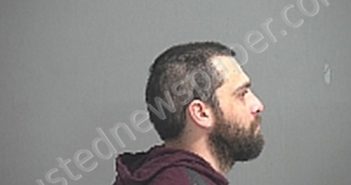 SCHLEA DEVIN M | 2021-05-10 Sandusky County, Ohio Booking