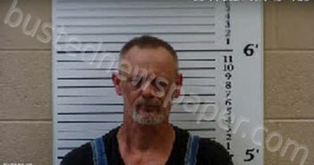 BUCHANAN, TODD ANTHONY | 2021-05-11 15:09:00 Cherokee County, North Carolina Booking