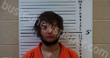 WHITENER, JOSEPH DAKOTA | 2021-05-11 17:30:00 Cherokee County, North Carolina Booking