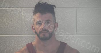 COX, MATTHEW ALLAN | 2021-05-11 12:26:00 Pulaski County, Kentucky Booking