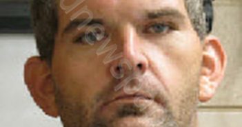 WELDON, EDWARD FRANKLIN | 2021-05-11 09:33:00 Coosa County, Alabama Booking