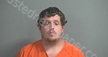 BLAUSEY BENJAMIN MICHAEL | 2021-05-12 Sandusky County, Ohio Booking