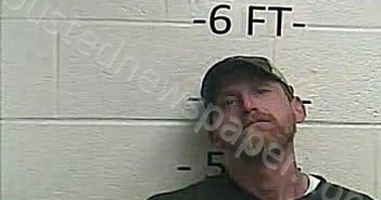 WALLACE-DAVIS, DAVID A | 2021-05-12 22:27:00 Whitley County, Kentucky Booking