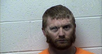 GARR, JOSHUA WADE | 2021-05-12 Chase County, Kansas Booking