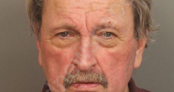 STEPHENS, PERRY GENE JUNIOR | 2021-05-13 13:21:00 Jefferson County, Alabama Booking