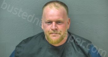 DRESSLER, SETH DEWAYNE | 2021-05-13 16:30:00 Lynchburg, Virginia Booking