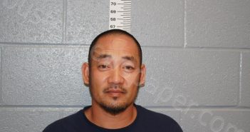 MANRIQUE, EDWIN A | 2021-05-13 22:35:56 Bates County, Missouri Booking