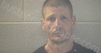 HOWARD, MICHAEL PAUL | 2021-05-13 01:17:00 Pulaski County, Kentucky Booking