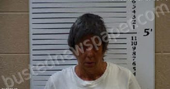 SMITH, SHARI LEE | 2021-05-14 07:52:00 Cherokee County, North Carolina Booking
