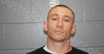 BRADLEY, JEFFREY MILES | 2021-05-15 16:18:00 Bates County, Missouri Booking