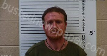 MILAM, DAVID ANTHONY | 2021-05-16 05:54:00 Cherokee County, North Carolina Booking