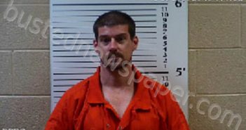 DICKHAUS, NICHOLAS SMITH | 2021-05-16 23:52:00 Cherokee County, North Carolina Booking